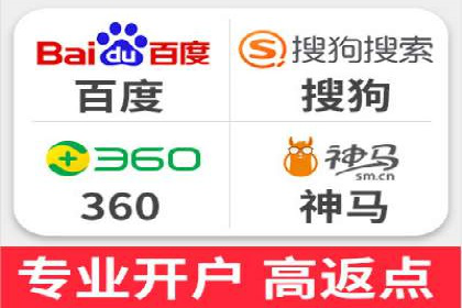 微博信息流优化策略案例分析